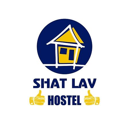 Shat Lav Hostel Jerevan Buitenkant foto